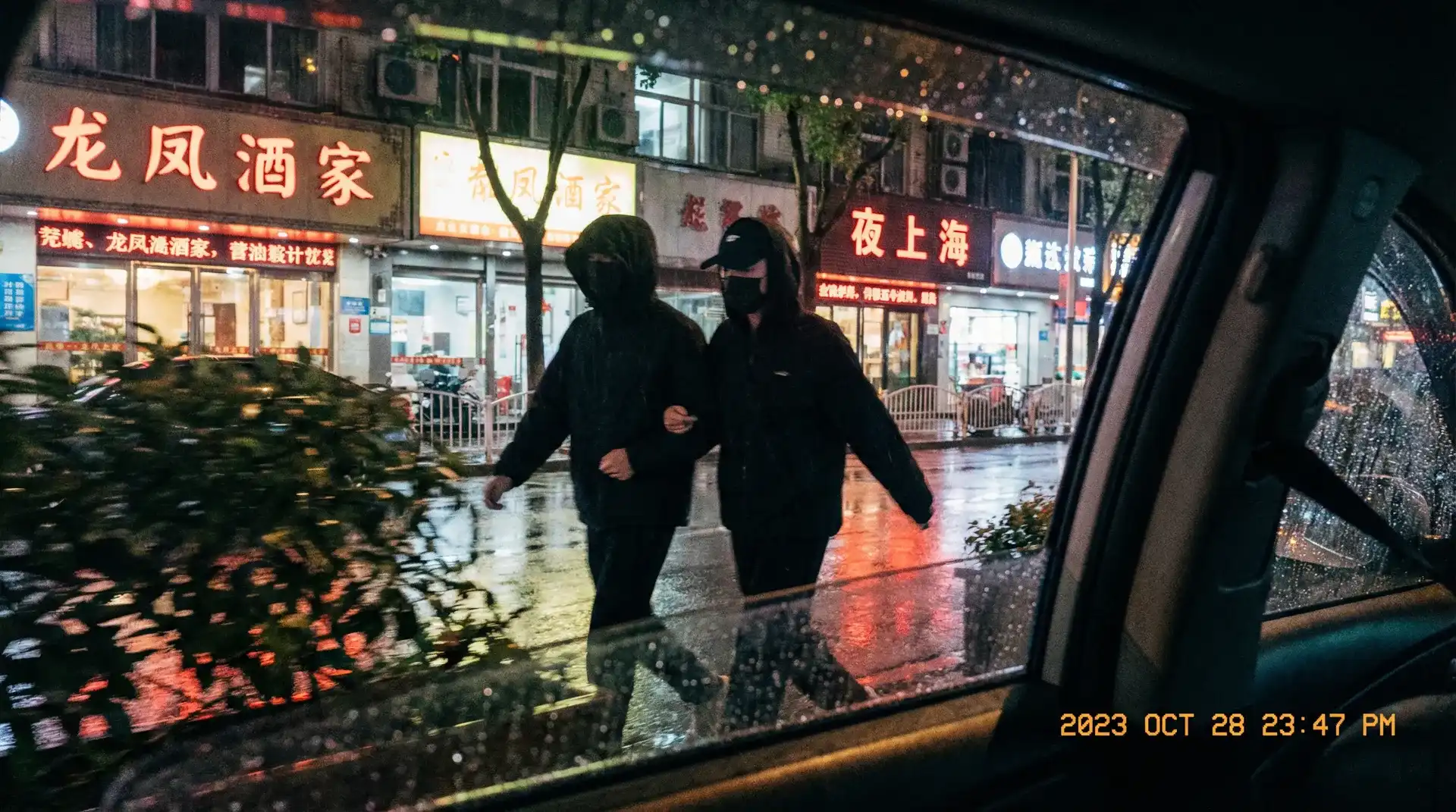 日韩三级-最新资讯日韩三级短视频|日韩三级最新入口交流社区 - 顶流明星深夜密会现场抓拍照片